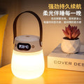Portable night light rechargeable hanging lamp bedroom sleep aid remote control baby feeding eye protection bedside lamp clock