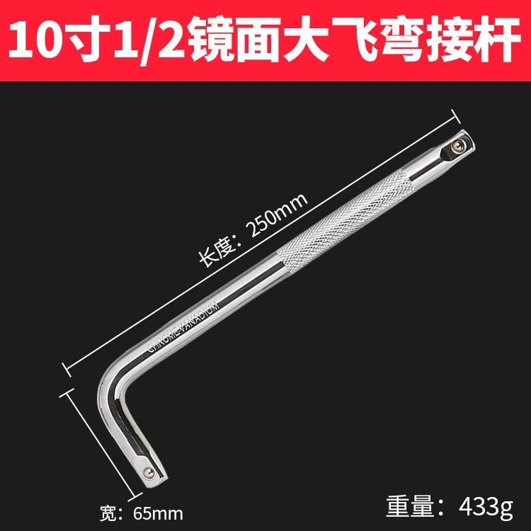 Baolian Angle Grinder Sleeve Wrench Polisher Cutting Machine Universal Accessories Key Removal Plate Ratchet Wrench