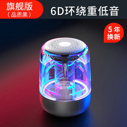 Yayunshi c7 wireless bluetooth speaker subwoofer portable colorful light car crystal glass cross-border ebay
