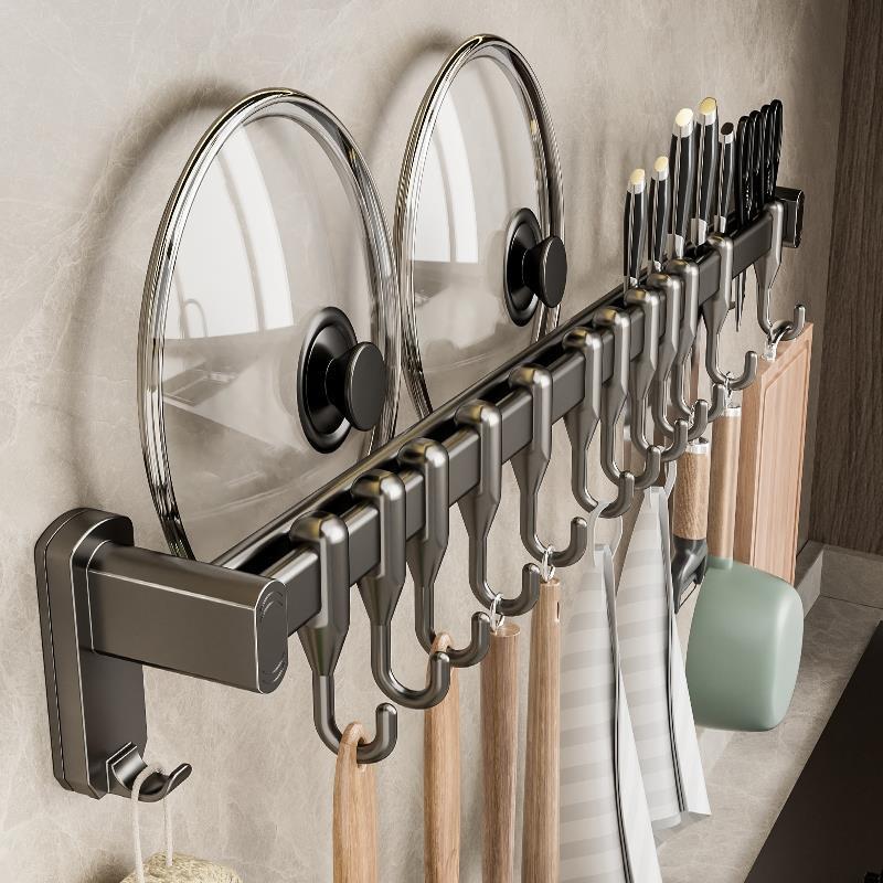 Kitchen punch-free hanging rod, spatula, spoon, movable hanging rack, row hook, multi-functional storage rack, wall-mounted storage knife holder