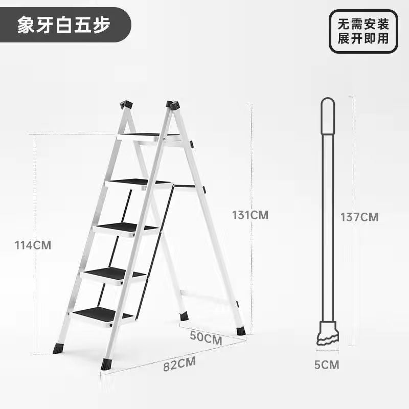 Ladder for homemultifunctional herringbone ladder foldable ladder stair stool small indoor extra thick flower stand thickened carbon steel