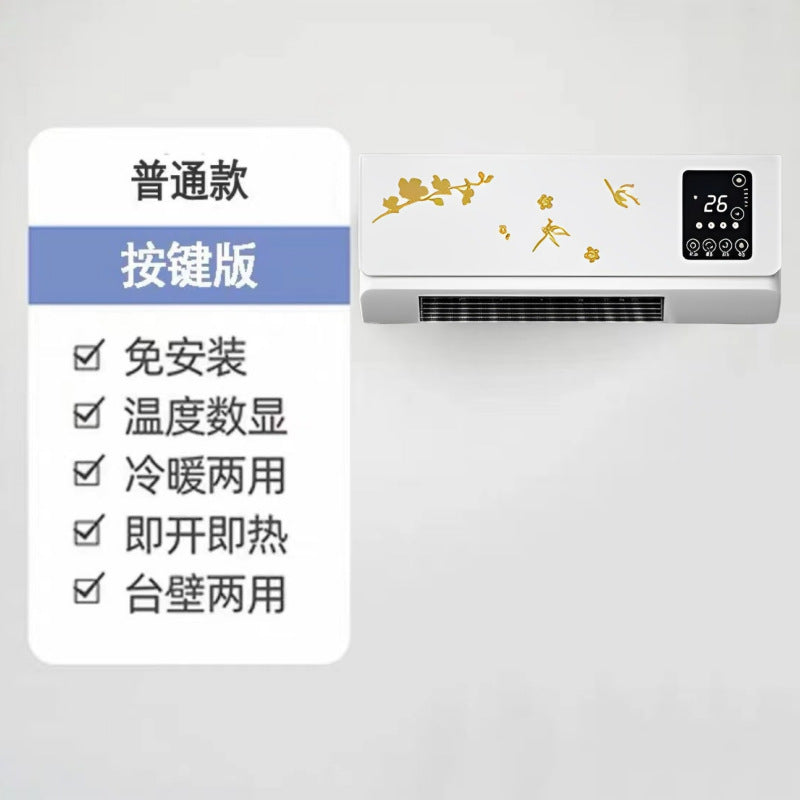 us standard small air conditioner bedroom small silent for home wall-mounted all-in-one machine heating and cooling dual-use energy saving and power saving