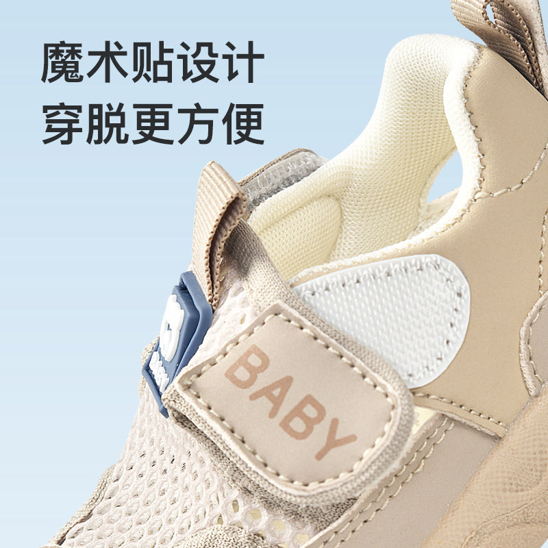 Newborn baby boys' first walker shoes summer sandals infant soft sole functional cartoon 1-3 years old baby shoes children's shoes