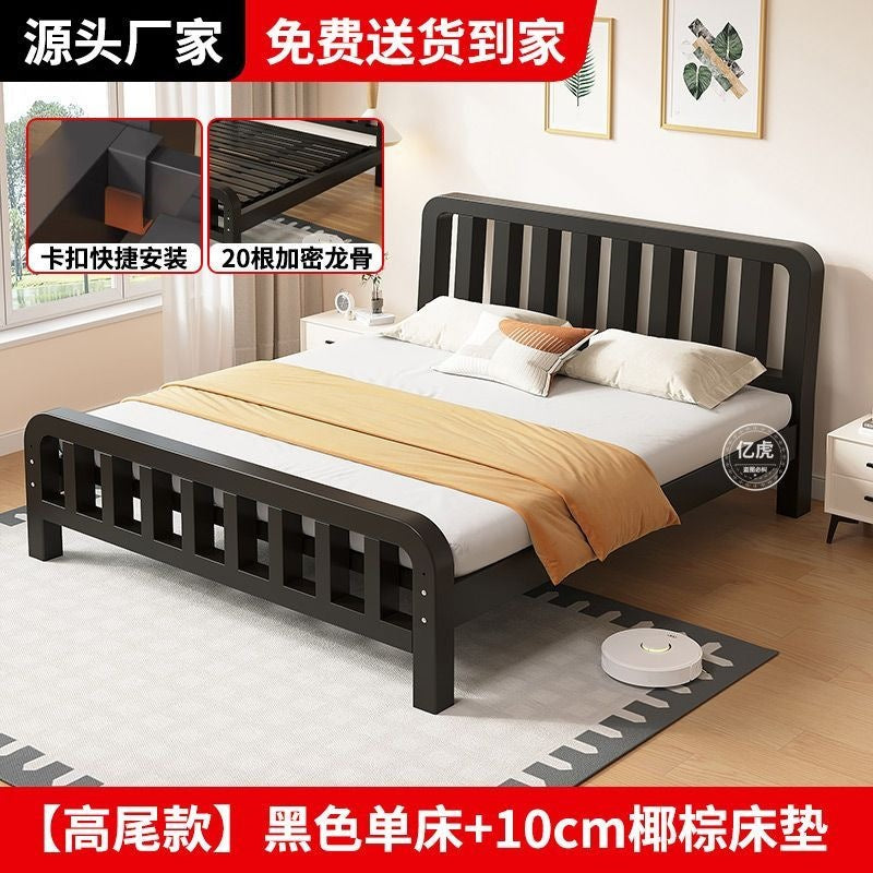 High-speed wrought iron bed, modern casual double iron frame bed, reinforced thickened ribbed bed, tatami economical iron frame bed