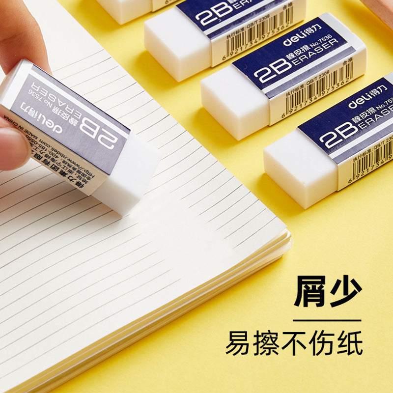 Deli Stationery Eraser Student Children 2B Eraser 4B Drawing Exam Art Eraser Pencil Eraser Whole Box Wholesale