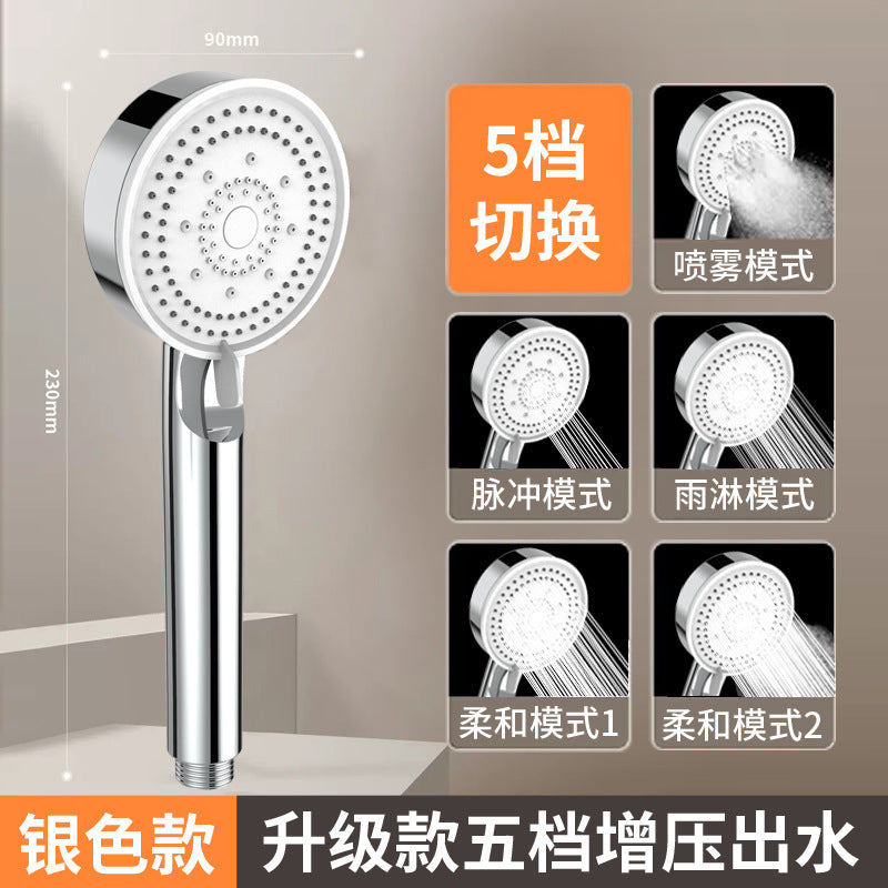 No punching shower bracket Shower head holder Fixed seat Flower drying bath nozzle Adjustable base Handheld available