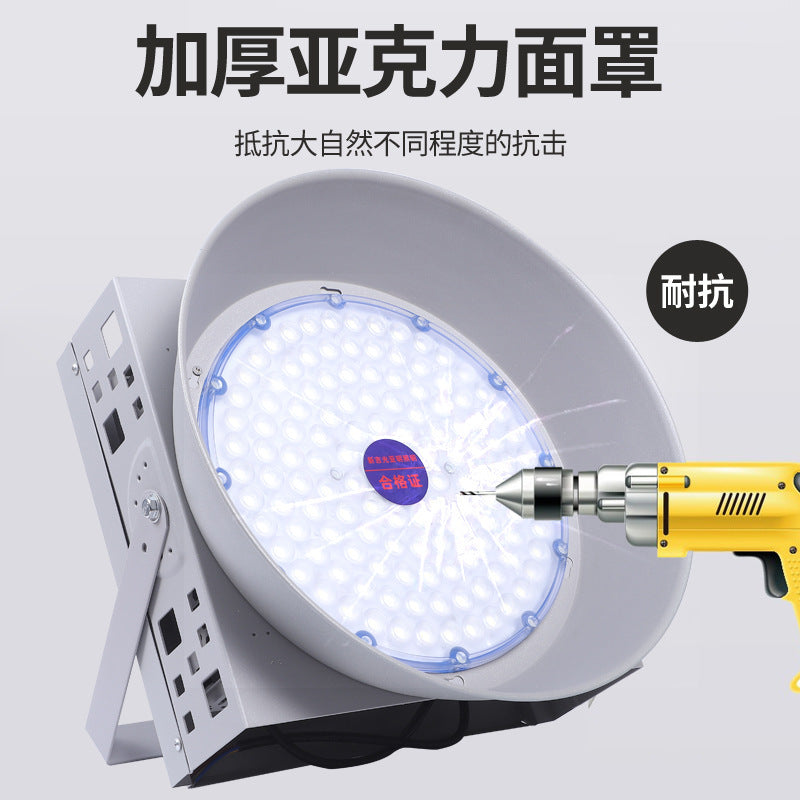 Yaming led tower crane light 1000W strong light lighting construction site headlight super bright engineering special outdoor waterproof searchlight