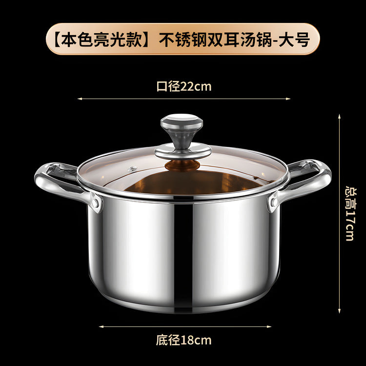 wholesale gift soup pot steaming pot food grade stainless steel for home stove neutral kitchen thickened soup hot pot
