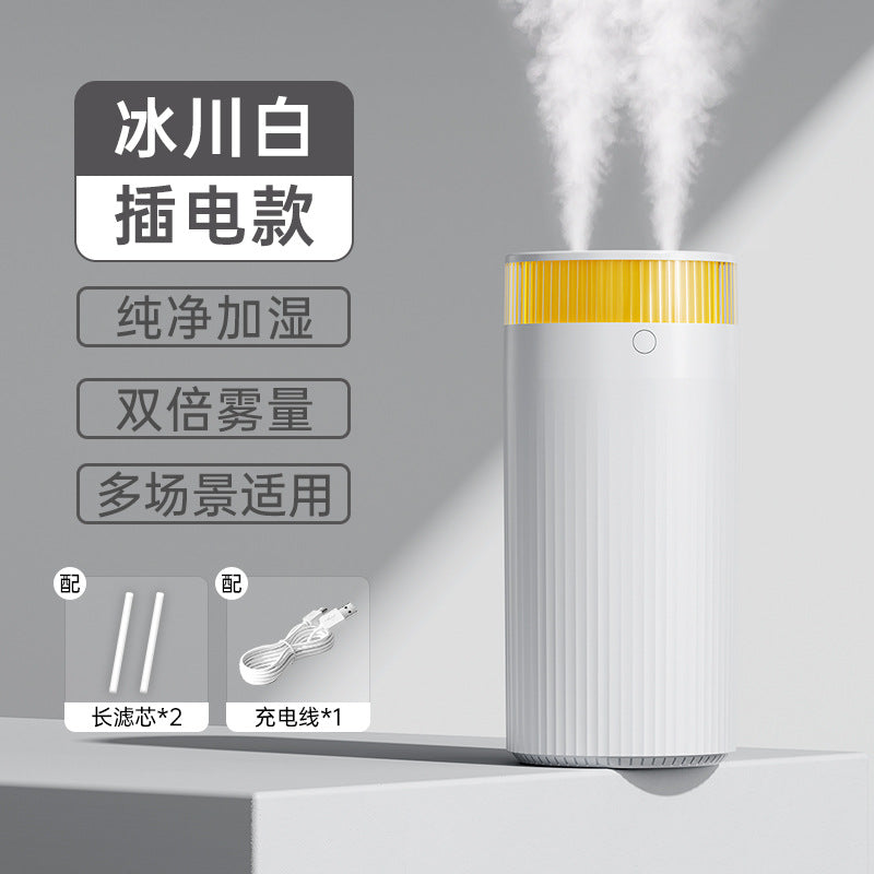 6.8l humidifier - large capacity, dual mist, usb powered, quiet operation - ideal for home, office, or as a gift