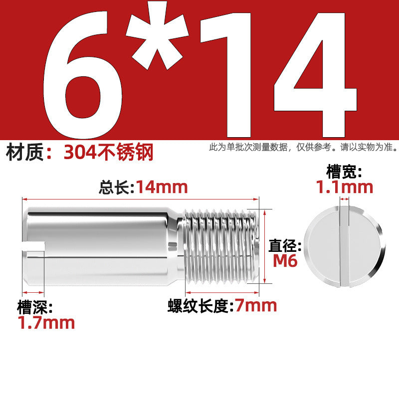 304 stainless steel GB878 one-character groove external thread cylindrical pin positioning pin M2M2.5M3M4M5M6M8M10