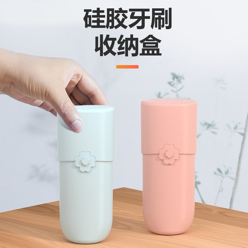 Japanese-style portable travel toothbrush box, silicone washing cup with lid, toothpaste tooth holder, tooth set storage box, mouthwash cup.