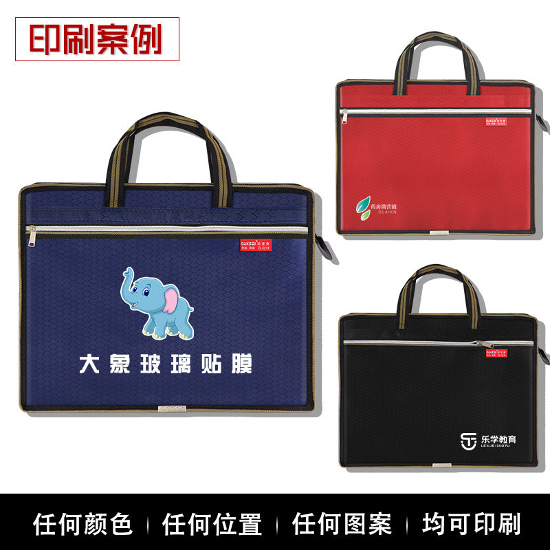 Portable document bag, office document bag, football pattern cloth conference bag, double-layer zipper bag, information bag, file bag printing