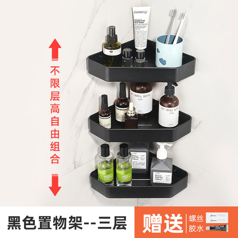 Integrated tripod, bathroom rack, wall hanging, no punching, bathroom cosmetics storage, space aluminum corner shelf