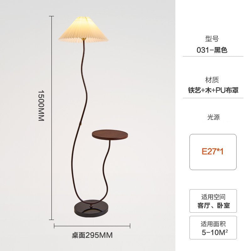 Modern minimalist floor lamp - living room accent light with shelves, designer-inspired mid-century style
