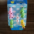 10pc [frog] cardboard package