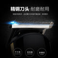5-in-1 multifunctional electric hair clipper kit for home use - cross-border wholesale beard trimmer & hair clipper
