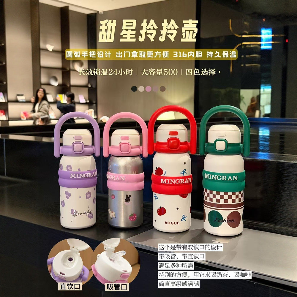 High-style insulated water bottle for girls, large-capacity kids' water cup, 316 stainless steel tumbler, convenient portable water bottle for students