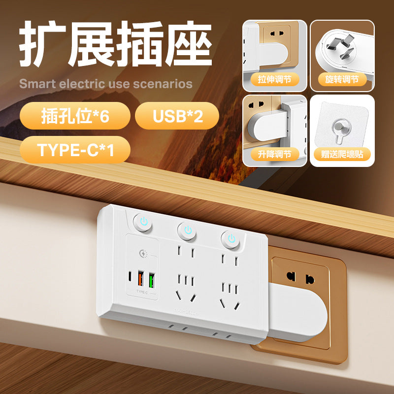 86-type expandable socket with switch, multi-function extension converter, multi-outlet power strip with usb ports