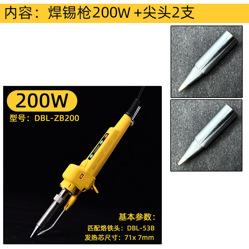 DBL straight shank digital display solder gun internal heat external heat solder tool welding electric soldering iron semi-automatic tin soldering iron