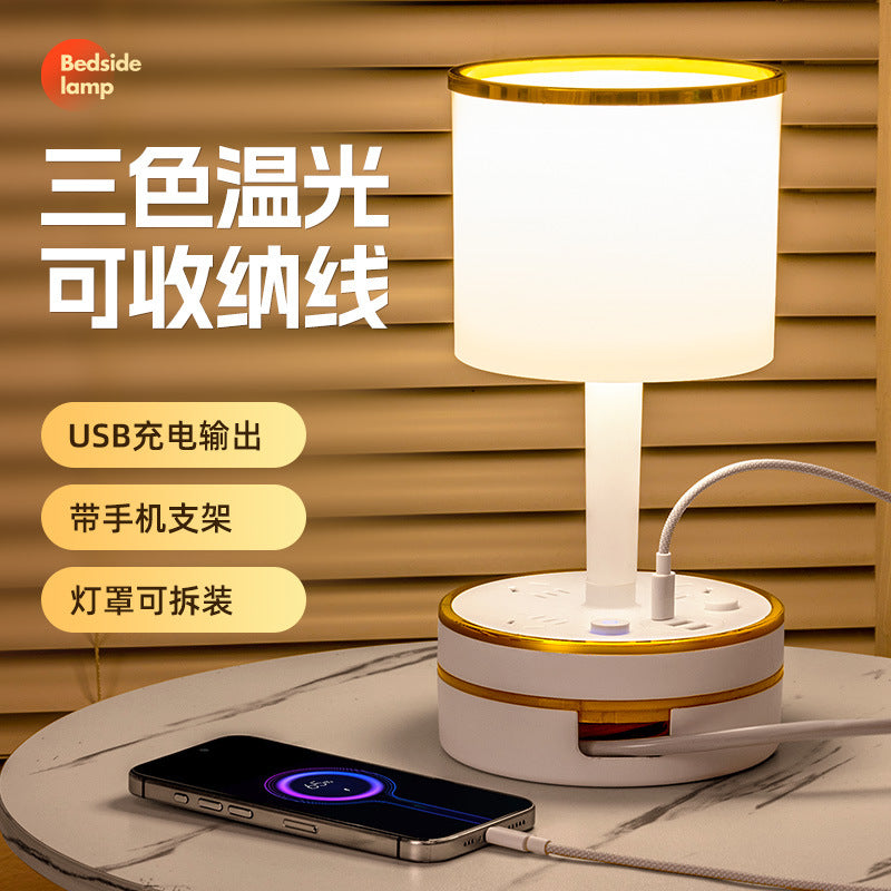 Integrated bedside lamp with cord management, socket, and led - multifunctional desktop plug-in usb light for dorms, bedrooms, and college students