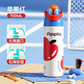 2026 new sports cycling water bottle - dual-drink straw cup - hot-selling export water bottle - portable tumbler - travel & outdoor