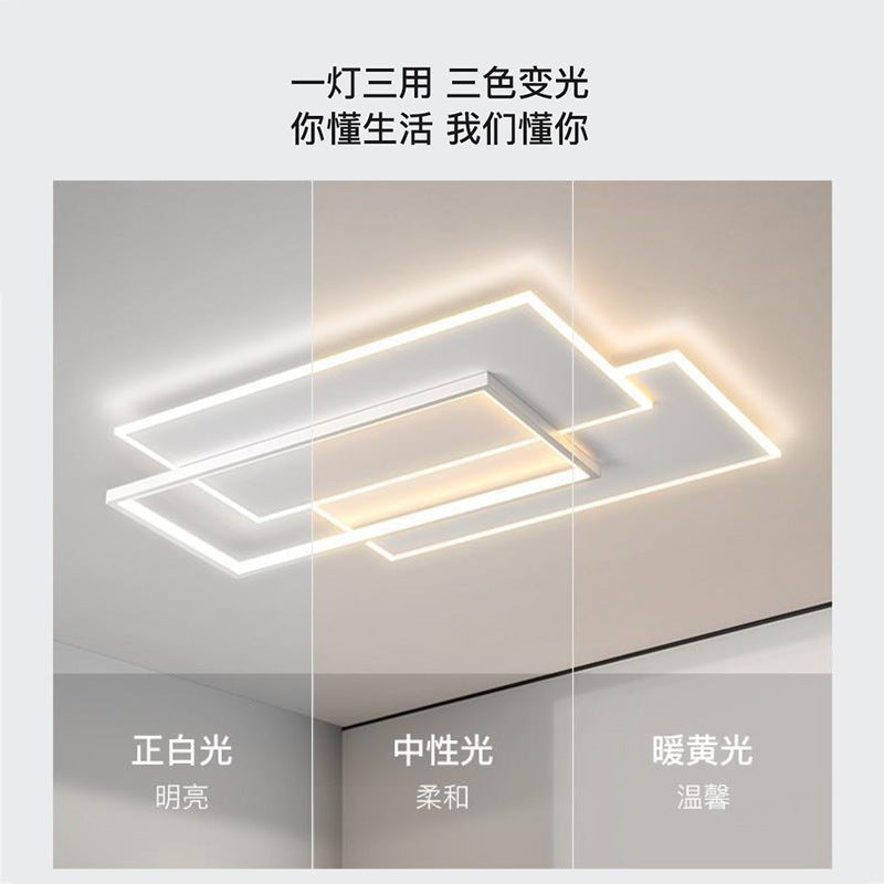 Living room ceiling light 2025 new full spectrum Zhongshan lighting modern simple creative minimalist whole house package