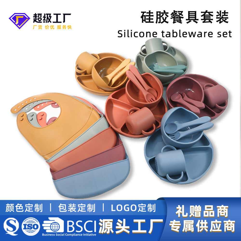 best-selling baby feeding set, including silicone plate, bowl, and spoon for infant food. wholesale children's feeding utensil set