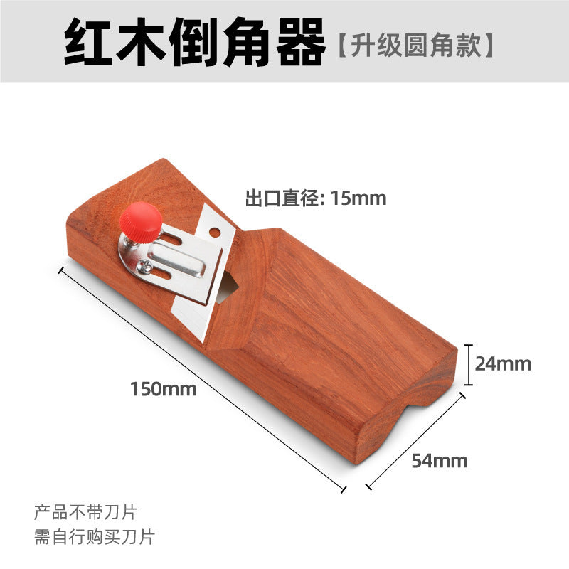 Gypsum board v-shaped chamfering tool 45-degree trimming large bevel eight-character seam sound-absorbing board special planer woodworking chamfering artifact