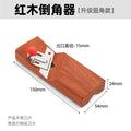 Gypsum board v-shaped chamfering tool 45-degree trimming large bevel eight-character seam sound-absorbing board special planer woodworking chamfering artifact