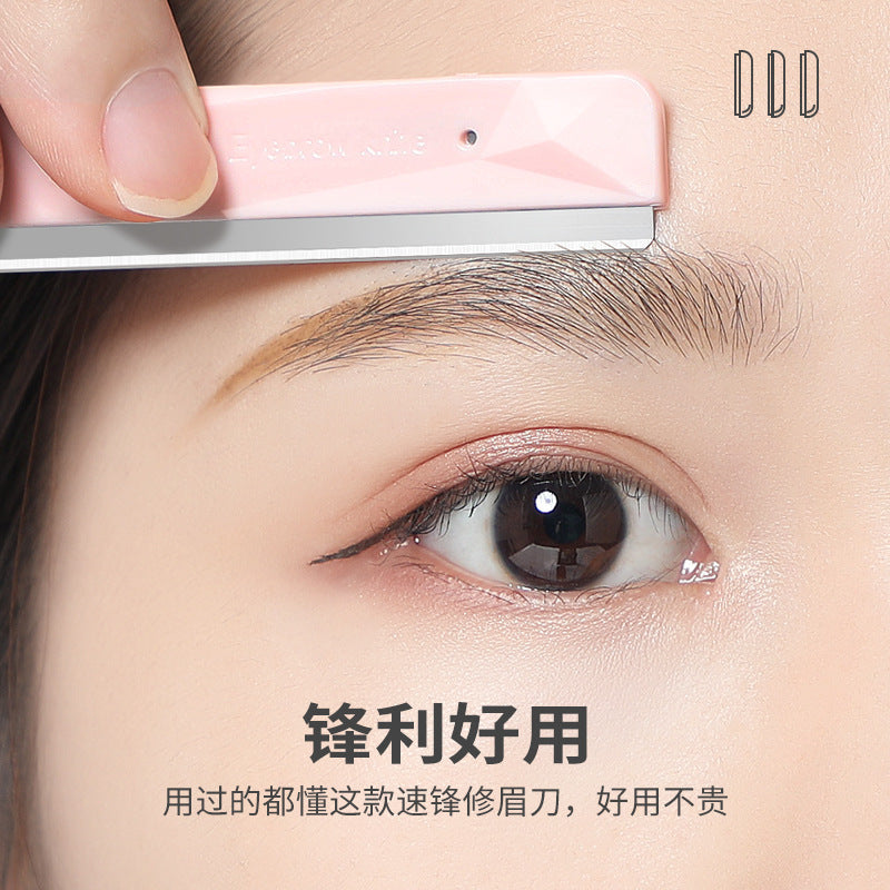 Sharp eyebrow trimming knife oem beauty tool female eyebrow razor blade oem printed logo eyebrow knife processing personalized