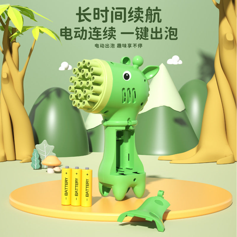 new 23-hole giraffe bubble machine two-in-one cartoon fan bubble gun kids toys street stall wholesale