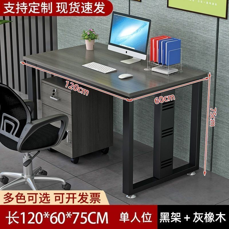 Single person office computer desk - minimalist modern office employee workstation desk and chair set - home office desk - simple executive desk