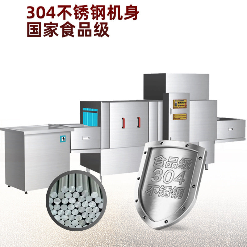 Commercial fully automatic dishwasher - ideal for cafeterias, restaurants, and food service businesses - automatic dishwashing machine for clean and hygienic dishes