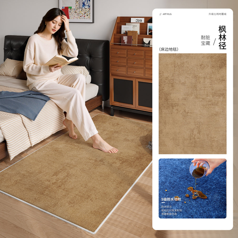 Bedroom carpet, chinese ancient style, easy to care for, waterproof, anti-fouling, bedside blanket, long strip in front of the bed, stain-resistant, non-slip, classy carpet