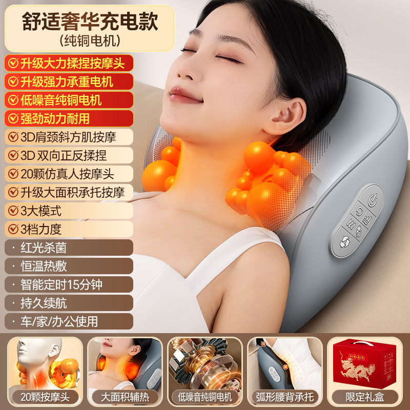 Cervical spine massage pillow ergonomic curvature cross-border wholesale kneading hot compress massage cushion waist back full body massage