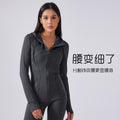 Women's yoga jacket - new hooded drawstring jacket, slim fit, versatile, slimming, running, sports & fitness apparel daw204