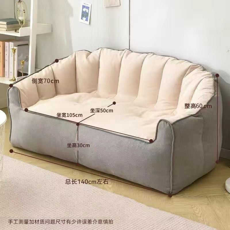 Beanbag sofa can sleep and lie down fall and winter style tatami living room bedroom small apartment single and double rental house small sofa