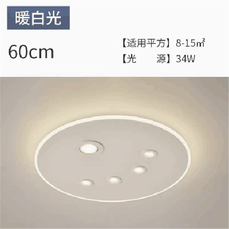 Stylish ceiling lamp without main lamp bedroom lamp casual modern living room lamp study light luxury lamp ultra-thin surface-mounted spotlight