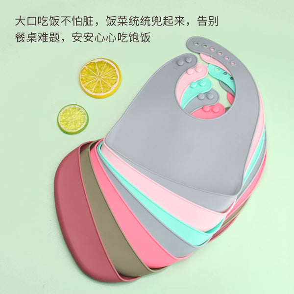 Dongguan Greene Factory Baby Silicone Bib Does Not Contain Bisphenol A Baby Saliva Pocket Children's Tableware Feeding Set
