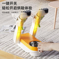 New foldable shoe dryer - retractable, smart uv sterilization & deodorizing shoe dryer