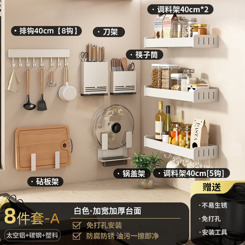 White kitchen rack No punching Wall-mounted condiments Household knife holder Chopsticks Wall storage seasoning rack