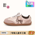 Girls' german army trainers (gats) - spring/autumn  new collection - autumn style sneakers, board shoes, soft-soled casual shoes for baby girls, perfect for kindergarten