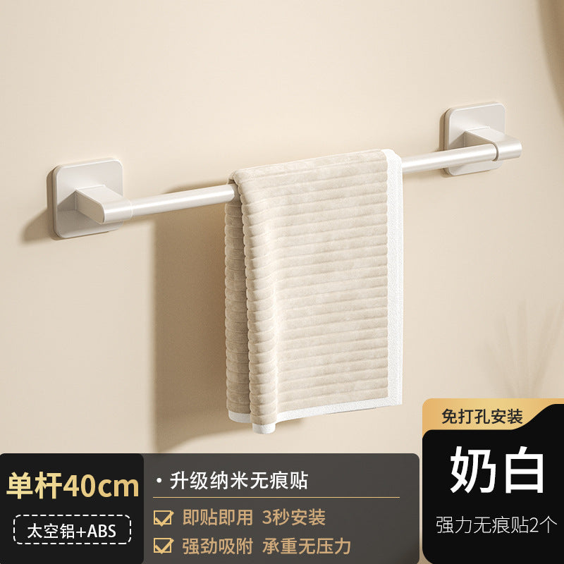 White towel rack, toilet non-punching wall rack, bathroom double single rod toilet, toilet storage hanger