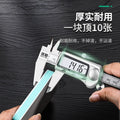 Baolianwen play polishing board sponge sandpaper double-sided polishing ultra-fine polishing block bodhi jade mirror polishing tool