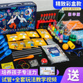Science experiment kit: 300 pieces - elementary school chemistry crafts, fun diy materials for kindergarten kids