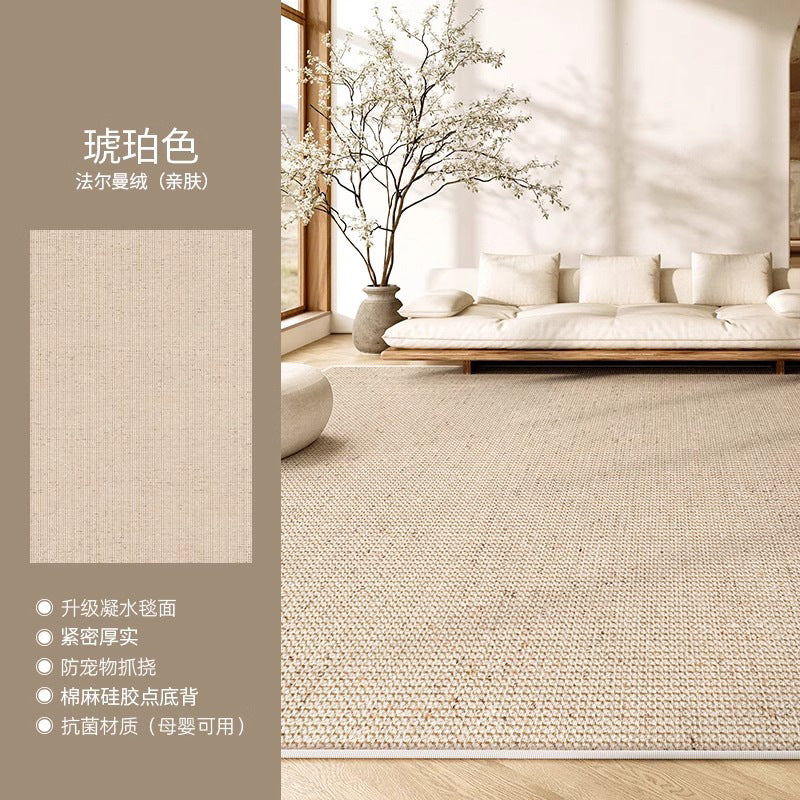 Carpet living room classy sofa coffee table blanket large area stain-resistant no-wash wipeable waterproof floor mat bedroom bedside blanket