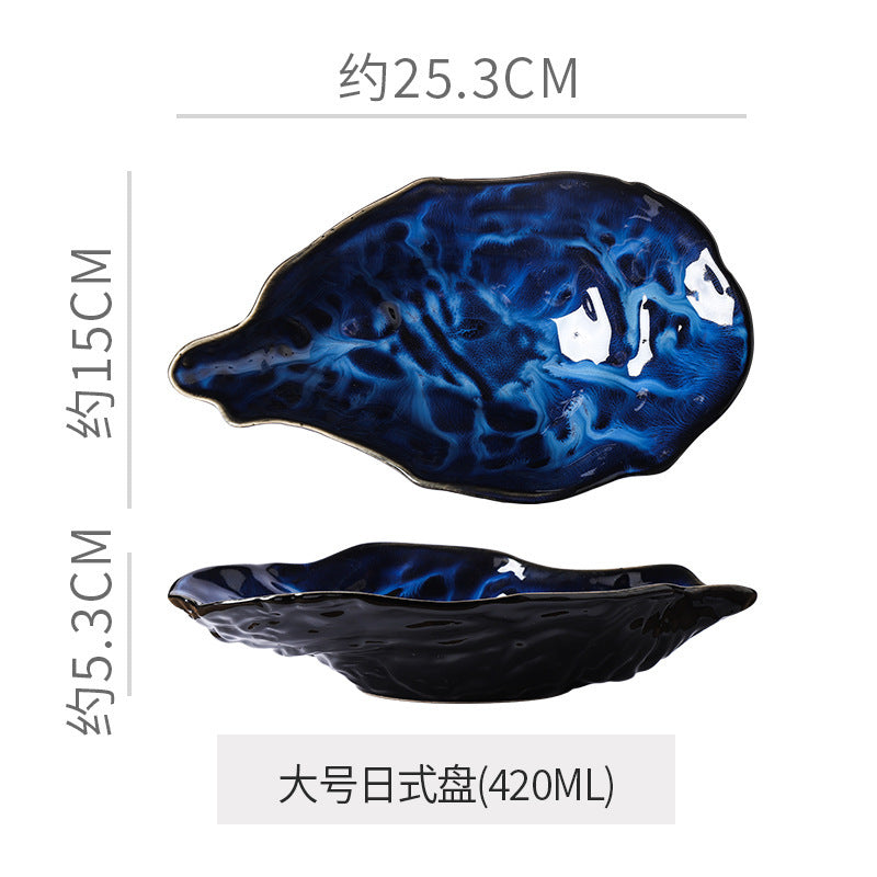 Japanese kiln-turned ceramic flavor dish stylish restaurant hotel oyster-shaped high-value dessert small dish dipping soy sauce dish