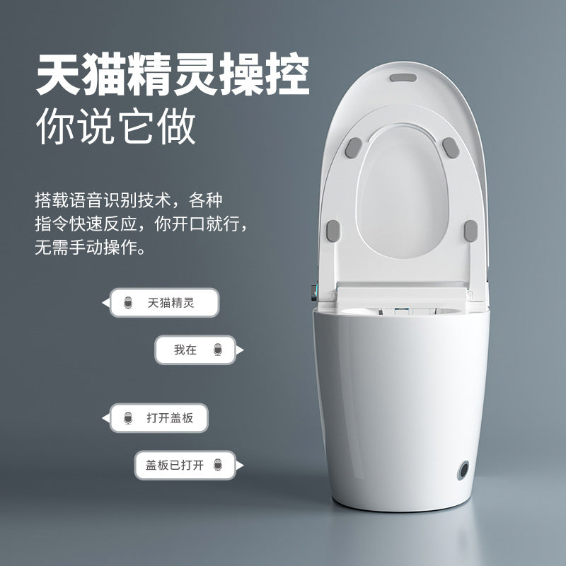Smart toilet integrated instant type automatic voice flip toilet foam shield no water pressure limit wholesale
