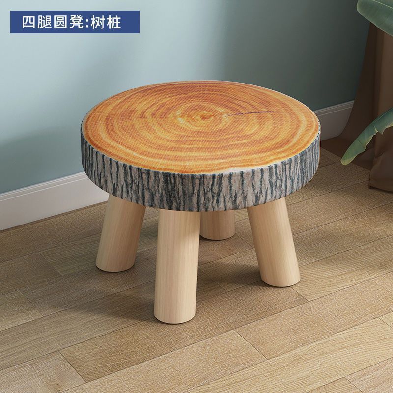 Cute children's cartoon creative eating small bench small stool household solid wood round stool sofa hair stool baby chair