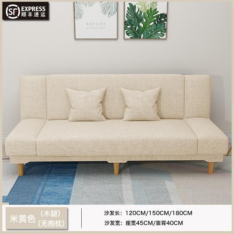 Sofa bed rental house fabric lazy sofa living room small apartment dual-purpose bed foldable bed economical casual